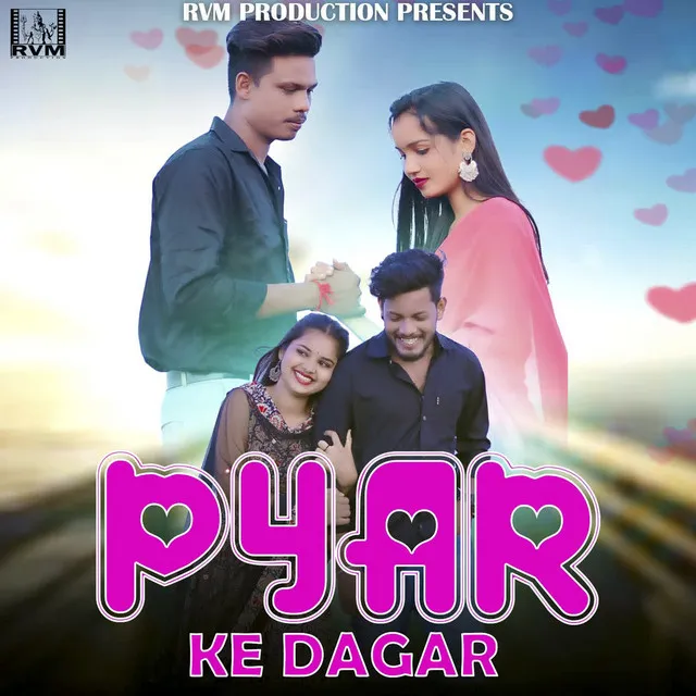 Pyar Ke Dagar