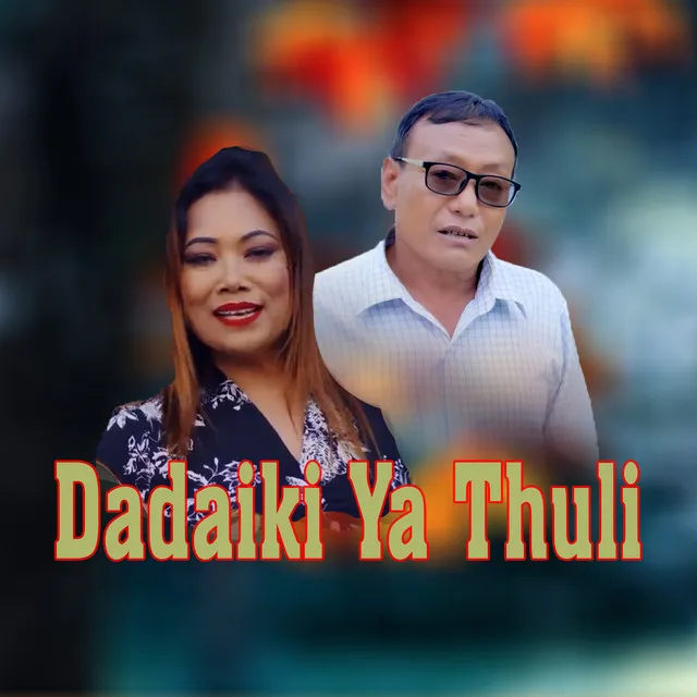 Dadaiki Ya Thuli