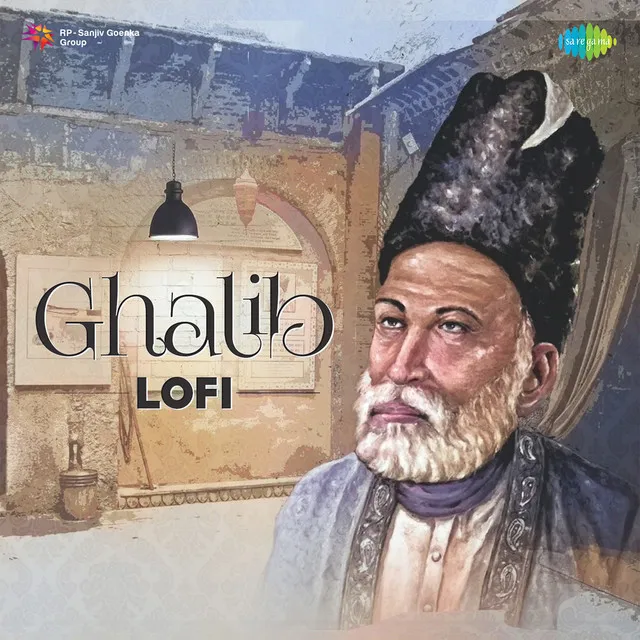 Ghalib X Lofi