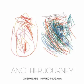 Another Journey by Kuriko Tsugawa