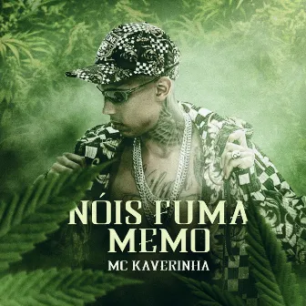 Nóis Fuma Memo by DJ David LP