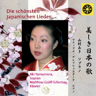 Die schönsten japanischen Lieder by Aki Yamamura