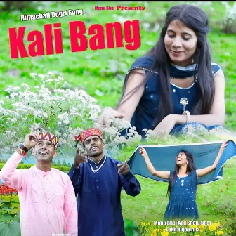 Kali Bang by Shotu Bhai