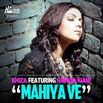 Mahiya Ve by Khiza