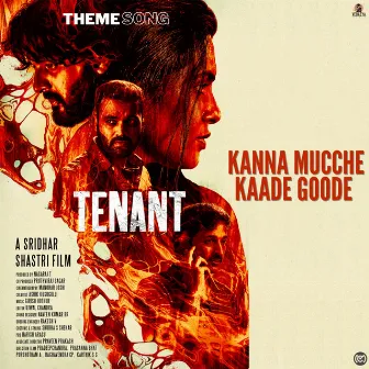 Kanna Mucche Kaade Goode Theme Song (From 