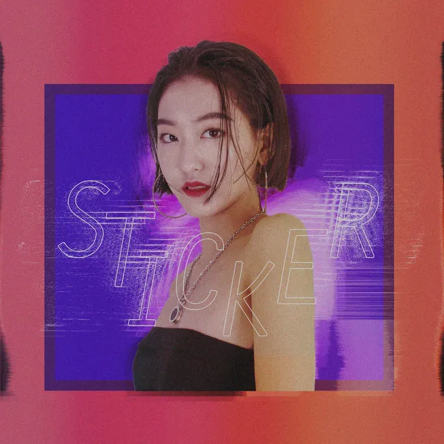 stay (feat. Steel)