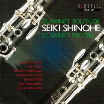 Seiki Shinohe: Clarinet Solitude by Seiko Shinohe