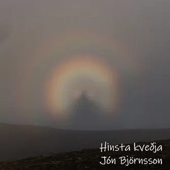 Hinsta kveðja by Jón Björnsson