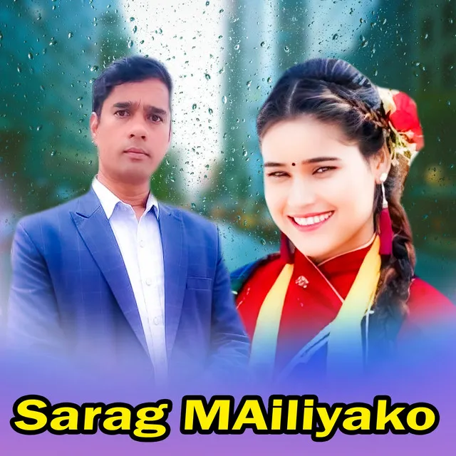 Sarag MAiliyako