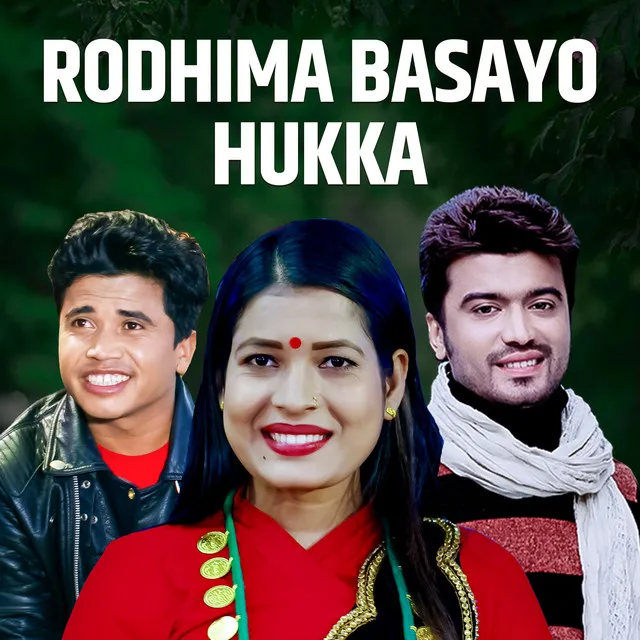 Rodhima Basayo Hukka