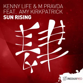 Sun Rising by Kenny Life