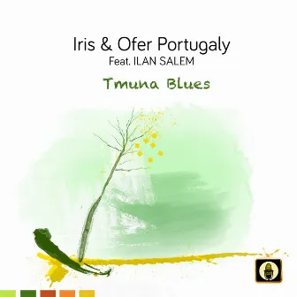 Tmuna Blues by Ilan Salem