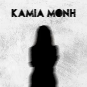 Kamia Moni by Spiros Grammenos