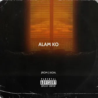 Alam ko by JROM