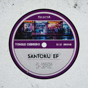 Santoku EP by Tomas Cebrero