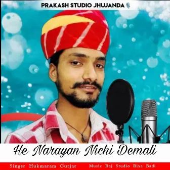 He Narayan Nichi Demali by Hukmaram Gurjar