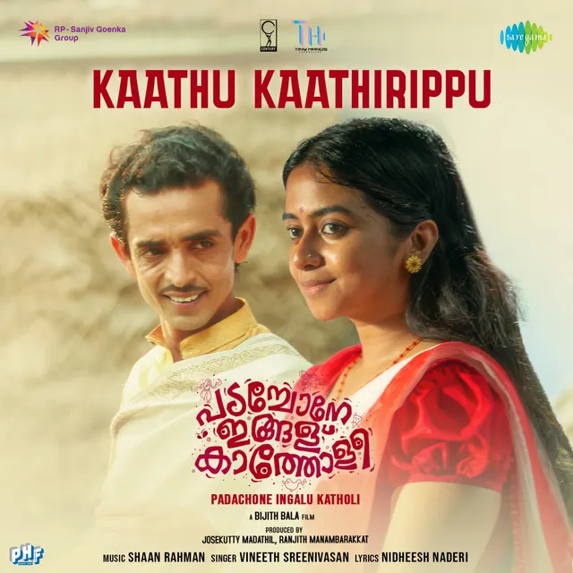 Kaathu Kaathirippu (From "Padachone Ingalu Katholi")