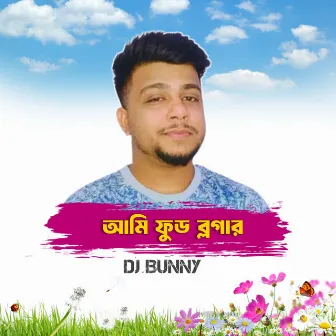 Ami Food Blogger by DJ Bunny