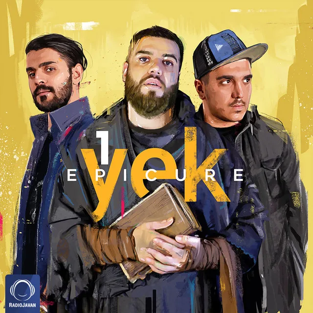 Yek