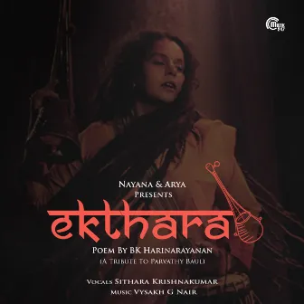 Ekthara by Vysakh G Nair