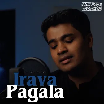 Irava Pagala by Diluckshan Jeyaratnam