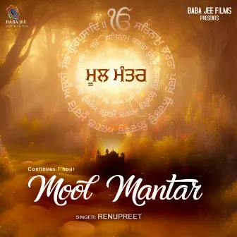 Mool Mantar - One Hour Continue by Renupreet