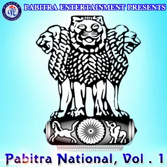 Pabitra National, Vol. 1 by 