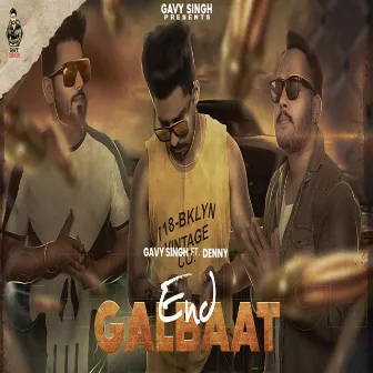 END GAL BAAT by DAZZLE CHORDS MUSIC