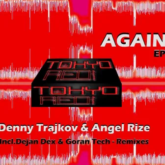 Again EP by Angel Rize