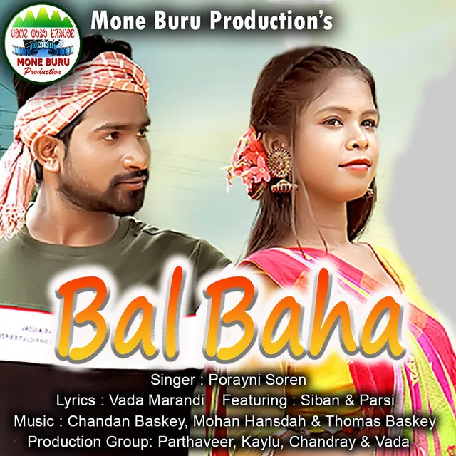 Bal Baha