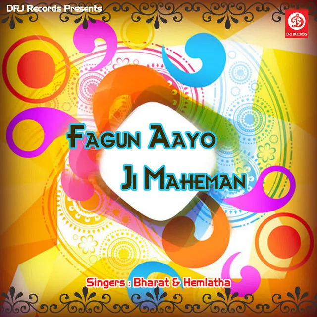 Fagan Aayo Ji Maheman