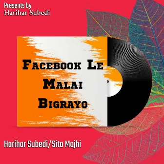 Facebook Le Malai Bigrayo by Sita Majhi