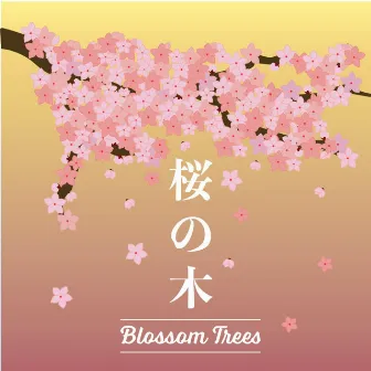 Blossom Trees by Kudos2Kato