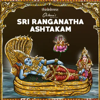 Sri Ranganatha Ashtakam (From 