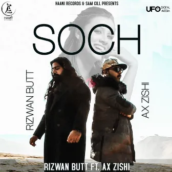 Soch by Rizwan Butt