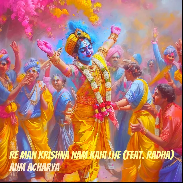 Re Man Krishna Nam Kahi Lije