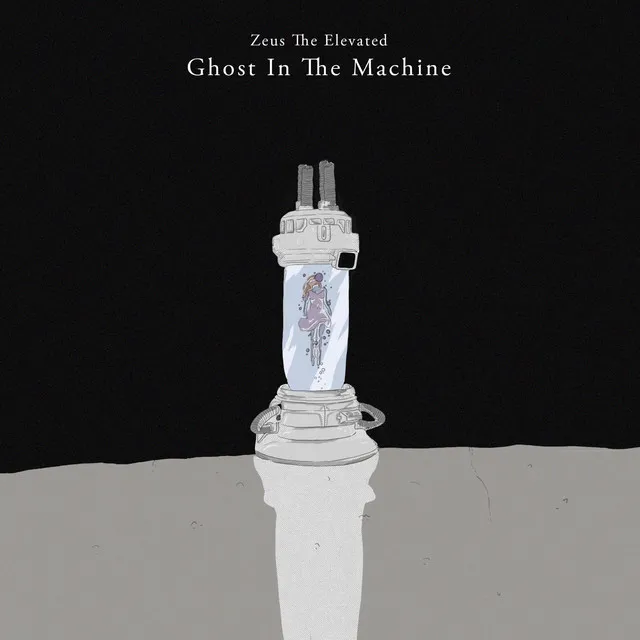 ghost in the machine