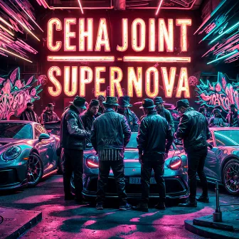 Supernova by Ceha Joint