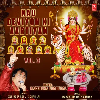 Nau Deviyon Ki Aartiyan Vol-3 by Narendra Chanchal