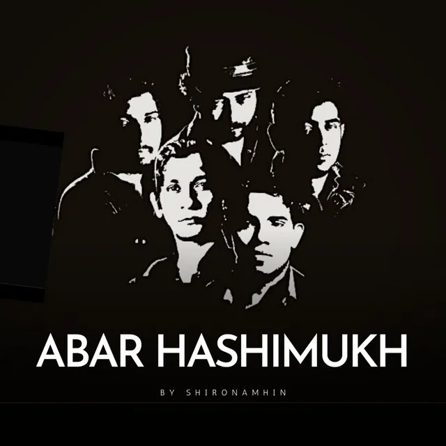 Abar Hashimukh