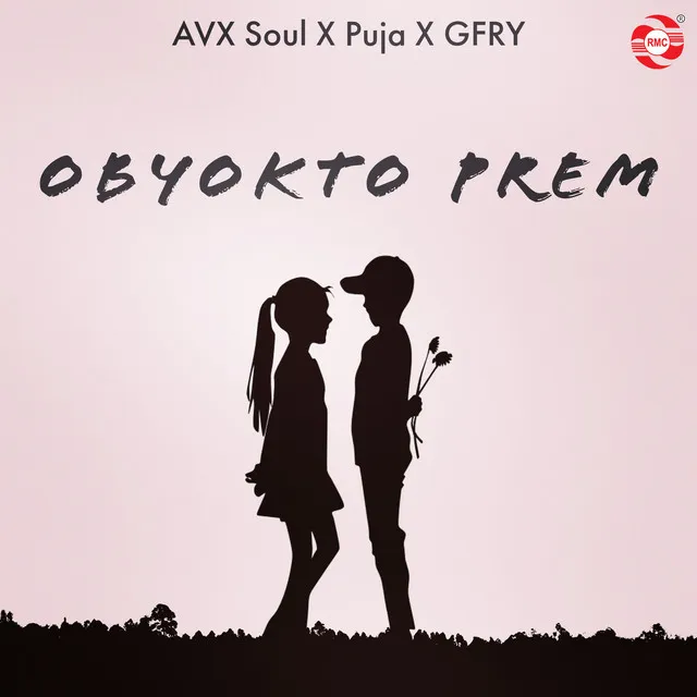 Obyokto Prem