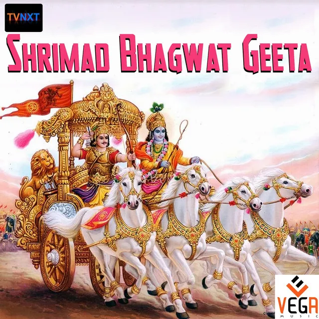 Shrimad Bhagwat Geeta