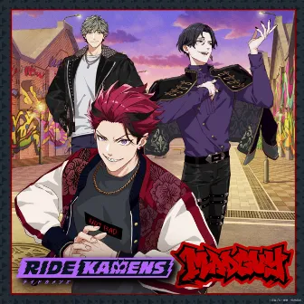 RIDE KAMENS 