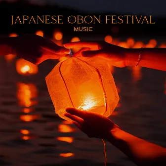 Japanese Obon Festival Music: Bon Odori Dance | Traditional Asian Melodies, Koto, Sanshin, Shamisen by Asian Traditions Ensemble