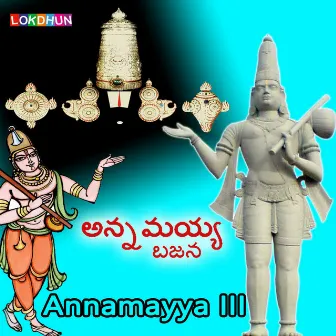 Annamayya III by Parupalli Satyanarayana