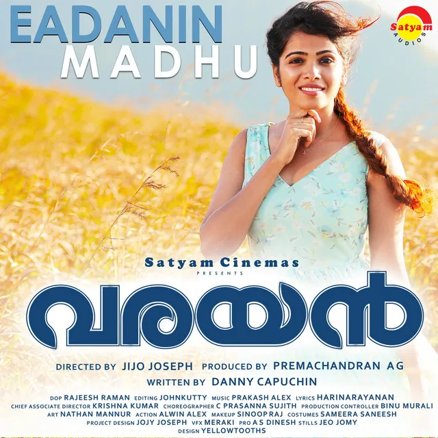 Eadanin Madhu - From "Varayan"