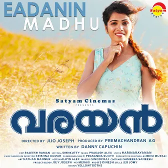 Eadanin Madhu (From 