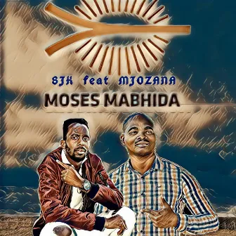 Moses Mabhida by SJK