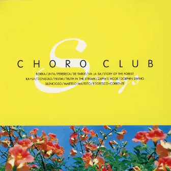 SONGS by Choro Club