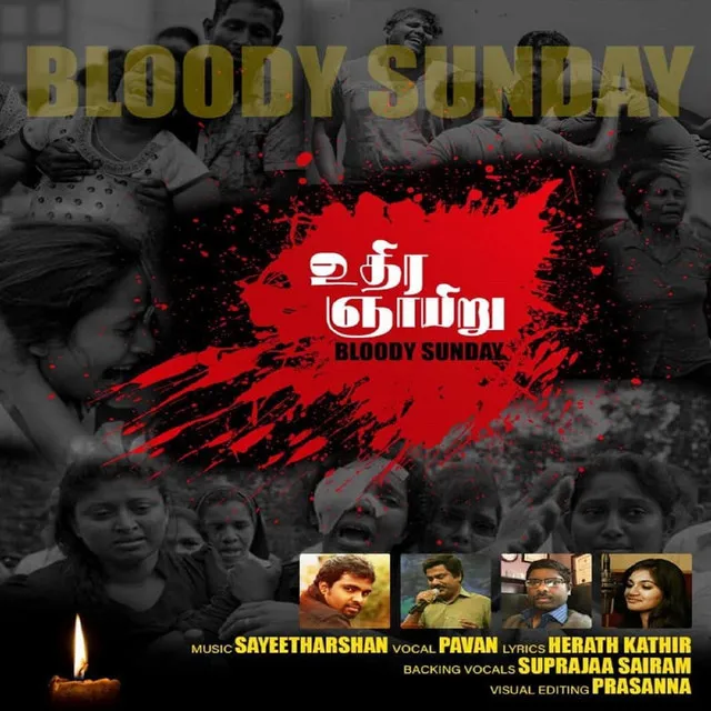 Bloody Sunday